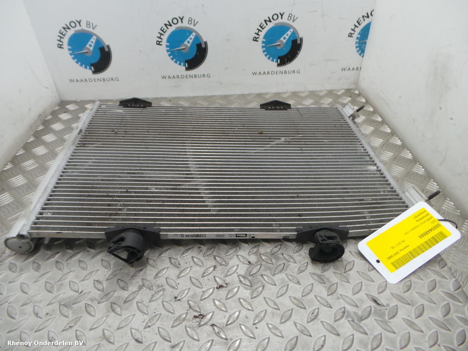 View Auto part Condenser DS DS 3 2017