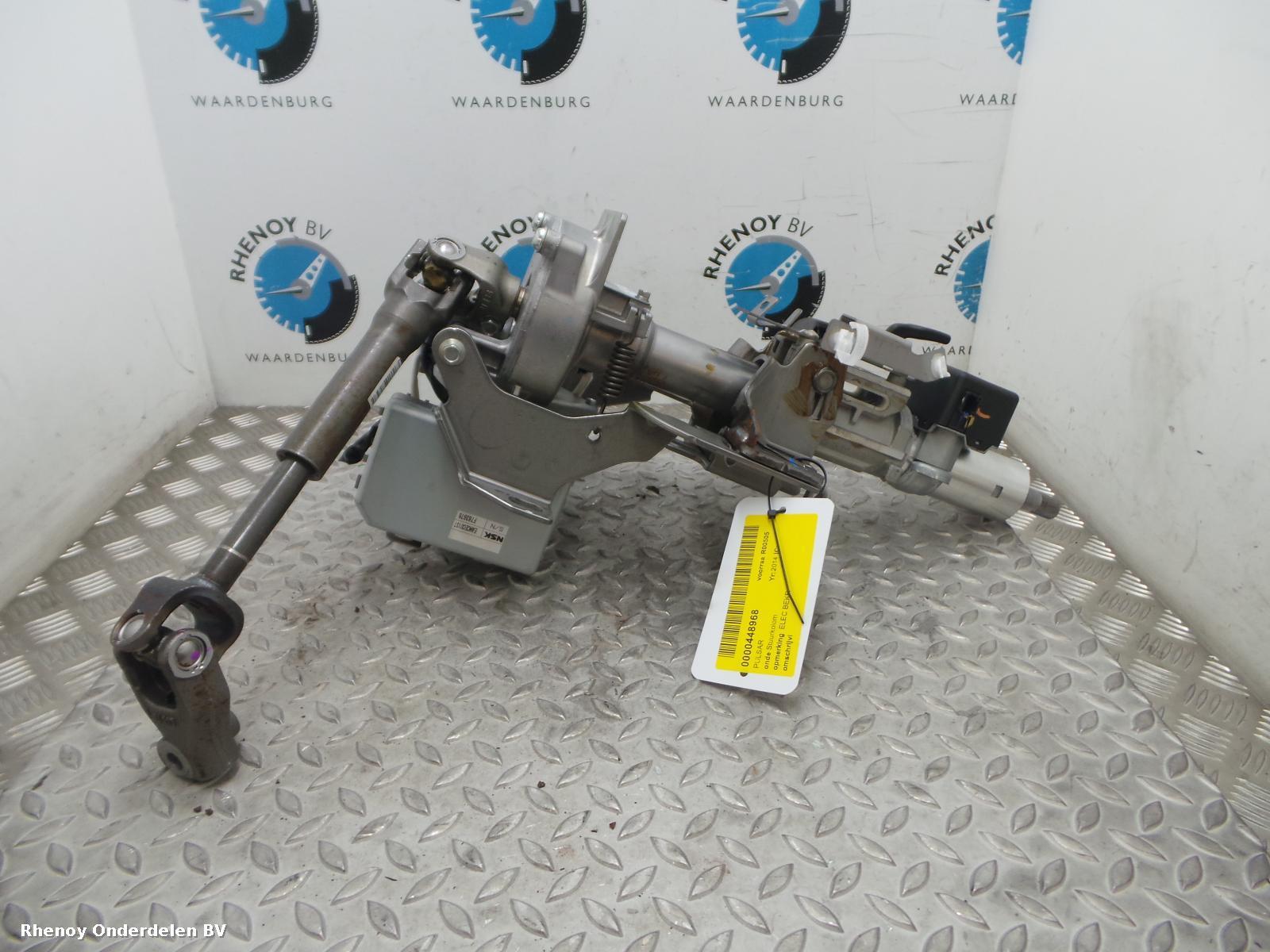 Bekijk Auto-onderdeel STUURKOLOM NISSAN PULSAR 2014