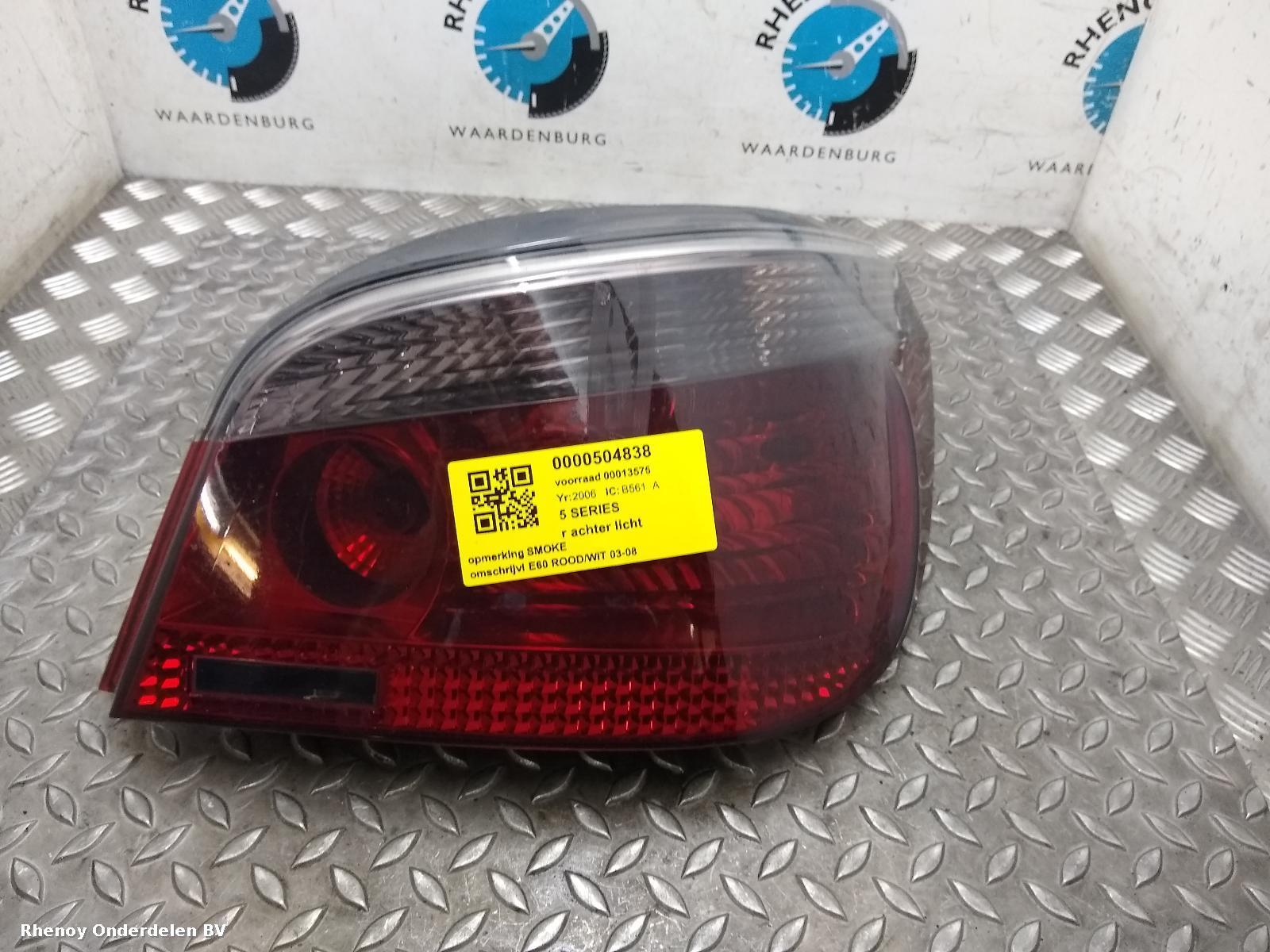 View Auto part R Taillight BMW 5 SERIES 2006