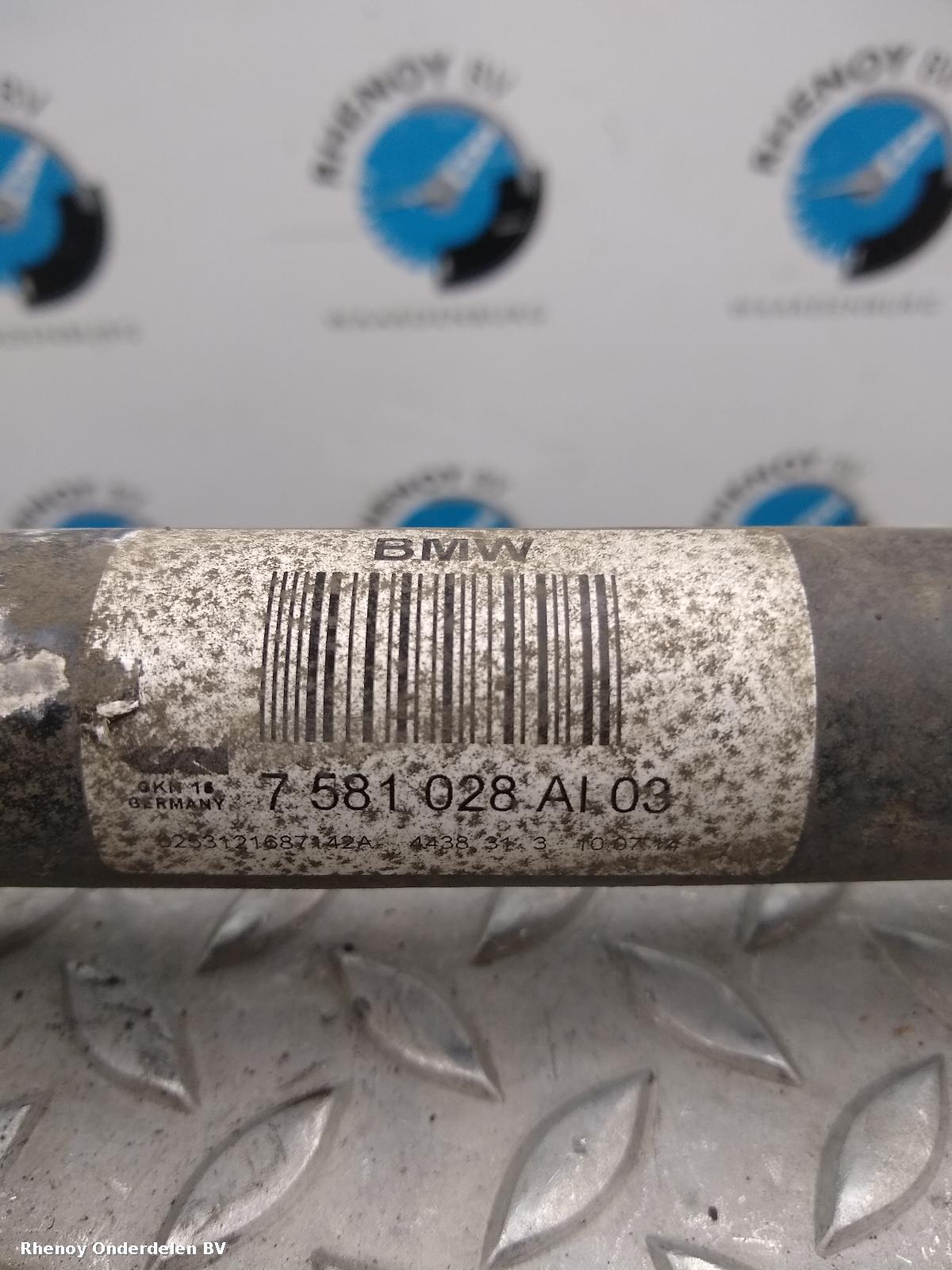 View Auto part AANDRIJFAS R BMW 5 SERIES 2014
