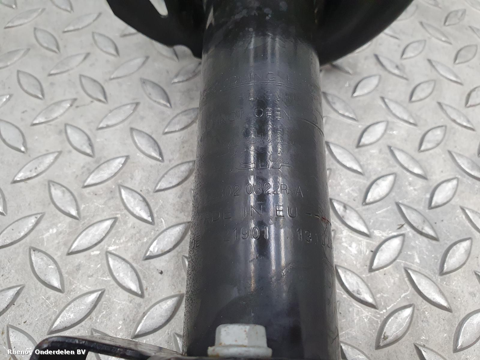 View Auto part VEERPOOT / SCHOKBREKER RV DACIA LOGAN 2013