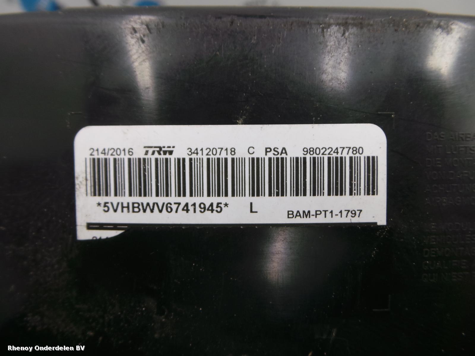 View Auto part AIRBAG LINKS DS DS 3 2017
