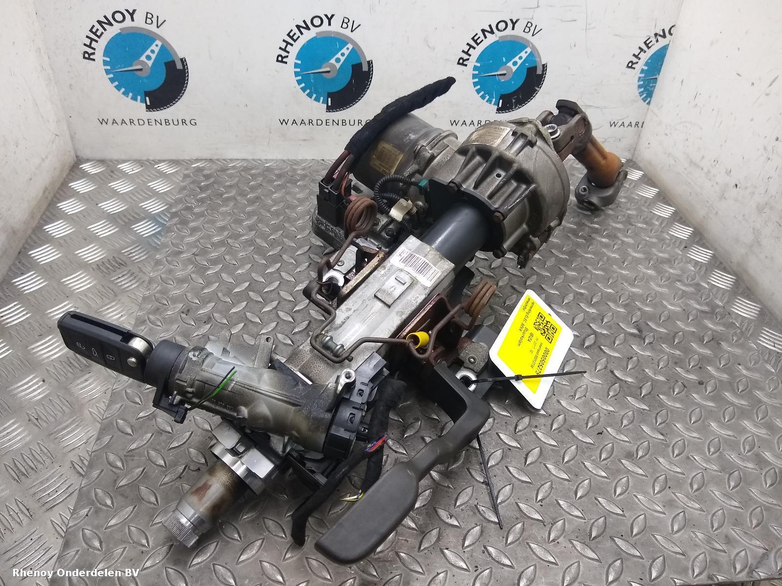 Bekijk Auto-onderdeel STUURKOLOM SEAT IBIZA 2017