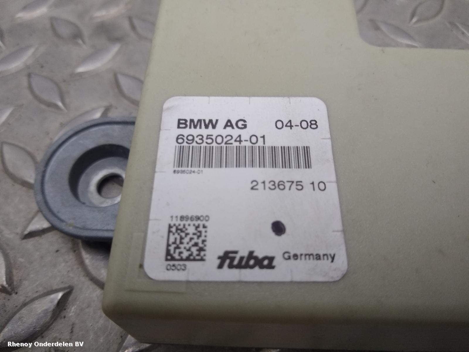 View Auto part COMPUTER ECU BMW 3 SERIES 2008