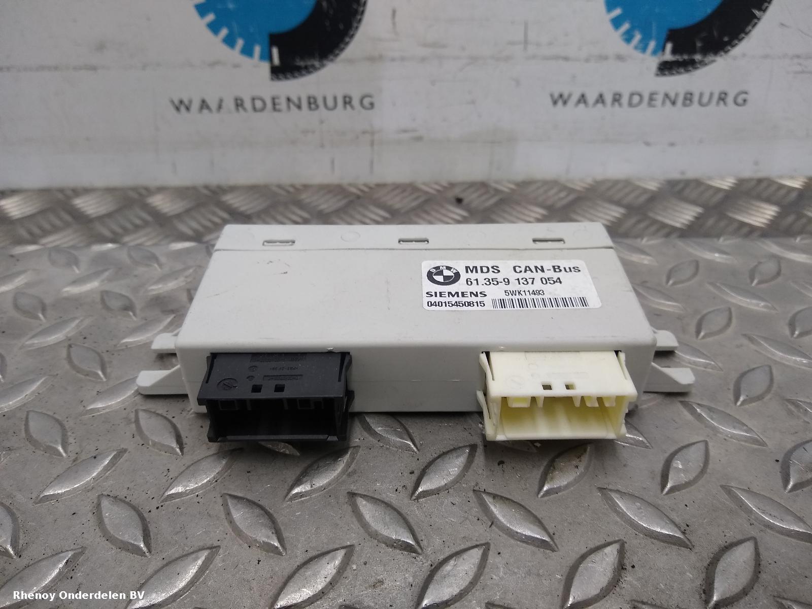 View Auto part COMPUTER ECU BMW 3 SERIES 2008