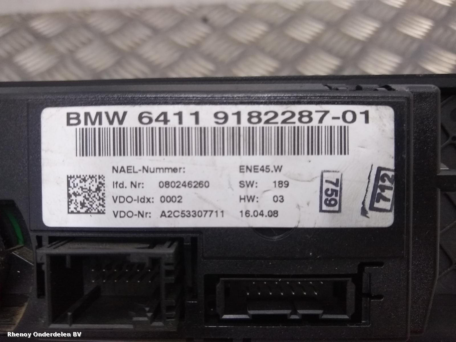 View Auto part COMPUTER ECU BMW 3 SERIES 2008