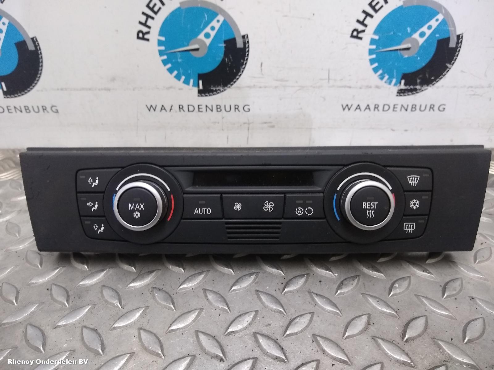 View Auto part COMPUTER ECU BMW 3 SERIES 2008