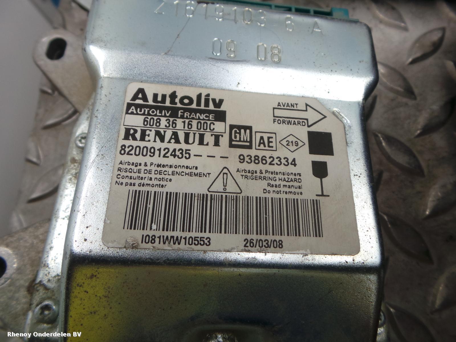 View Auto part AIRBAG SET OPEL / VAUXHALL VIVARO 2008