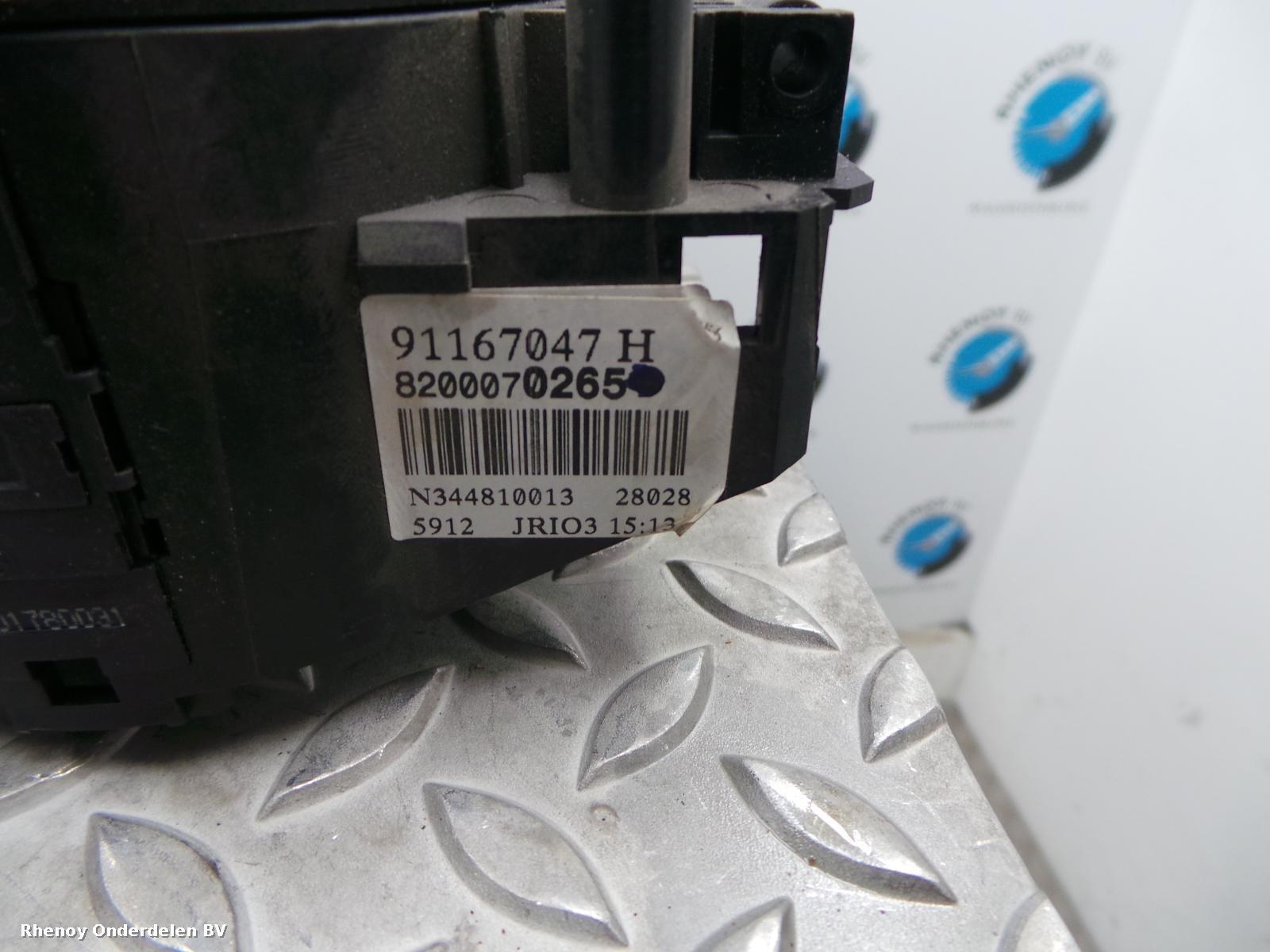 View Auto part AIRBAG SET OPEL / VAUXHALL VIVARO 2008