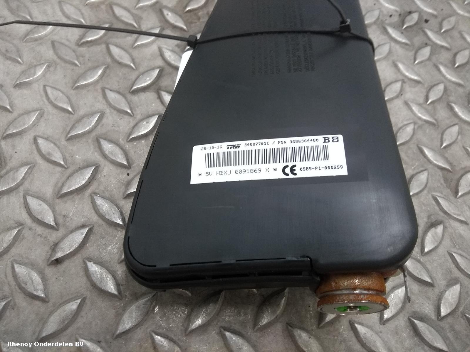2017 CITROEN DS5 AIRBAG LINKS View Auto part AIRBAG LINKS CITROEN DS5 2017
