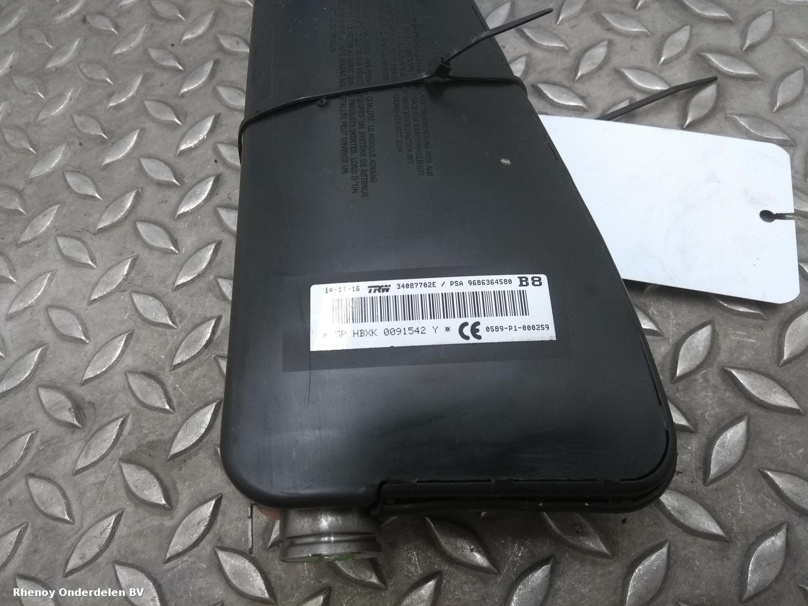 2017 CITROEN DS5 AIRBAG RECHTS View Auto part AIRBAG RECHTS CITROEN DS5 2017