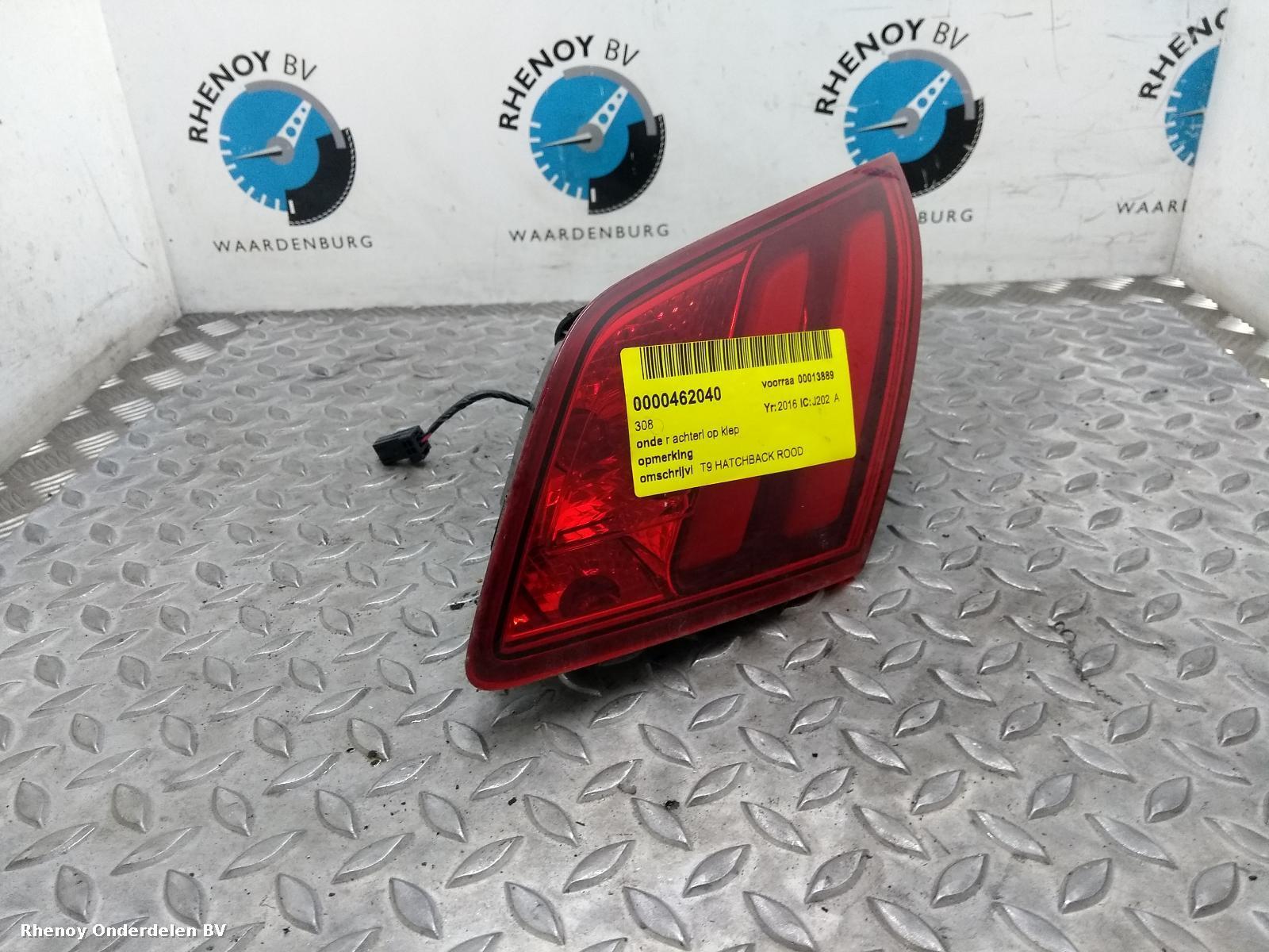 View Auto part R Taillight PEUGEOT 308 2016