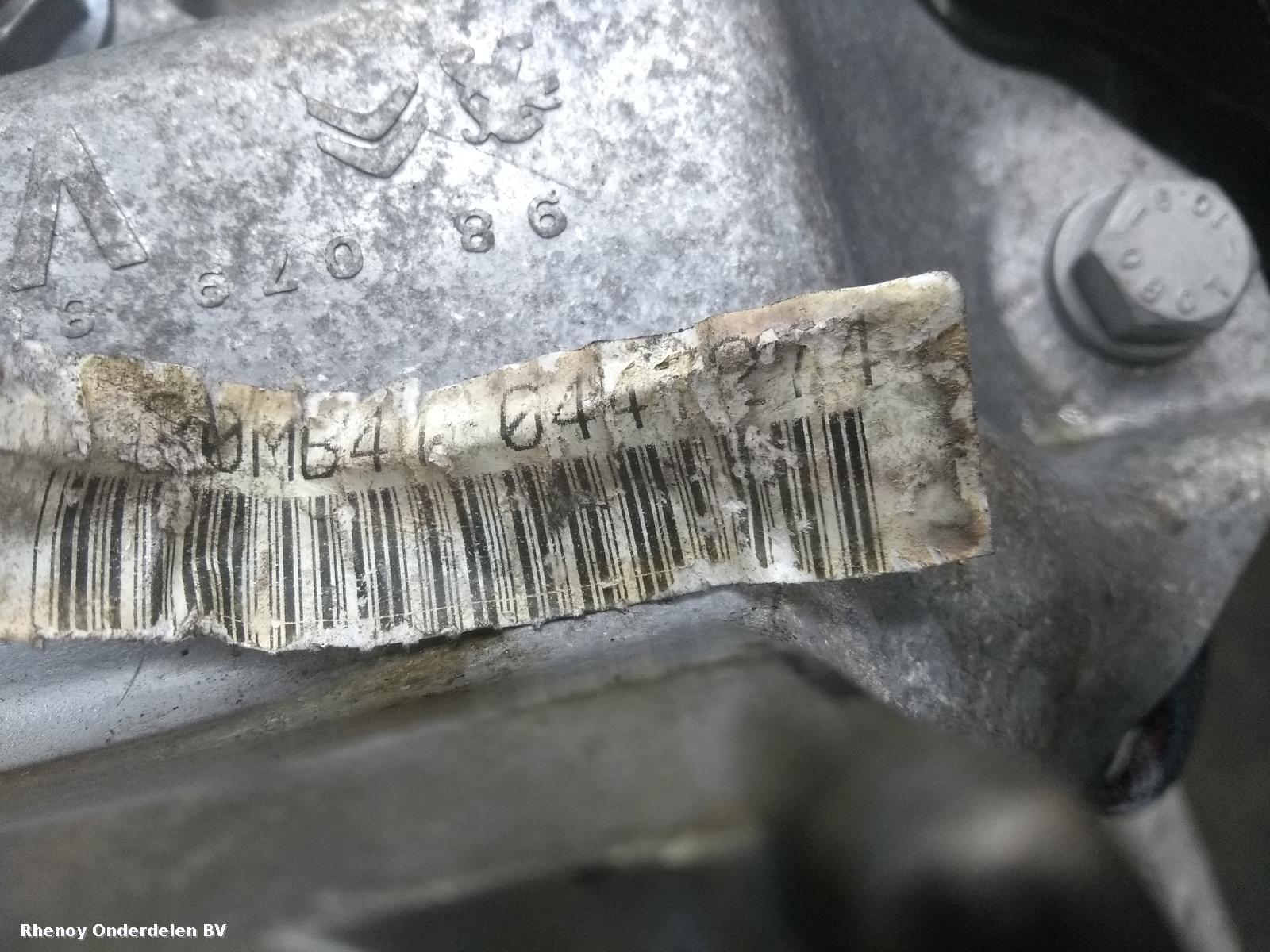 View Auto part TRANSMISSIE / VERSNELLINGSBAK PEUGEOT 308 2016