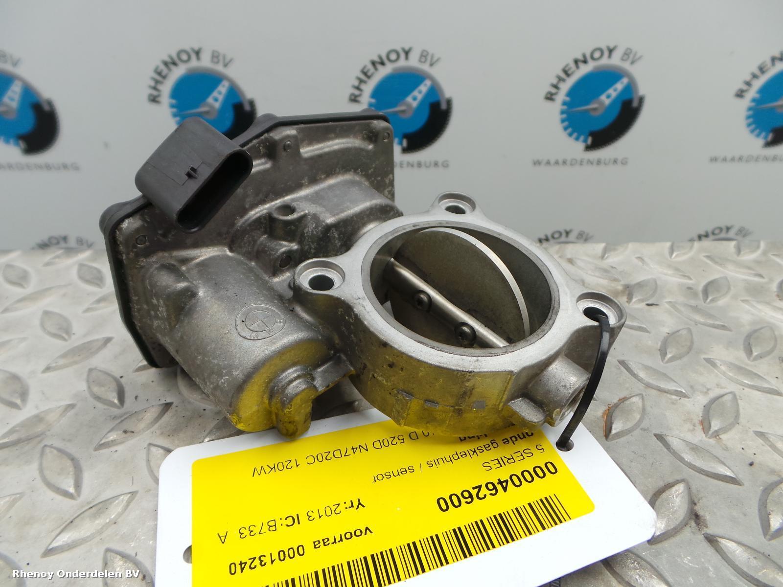 Bekijk Auto-onderdeel GASKLEPHUIS BMW 5 SERIES 2013