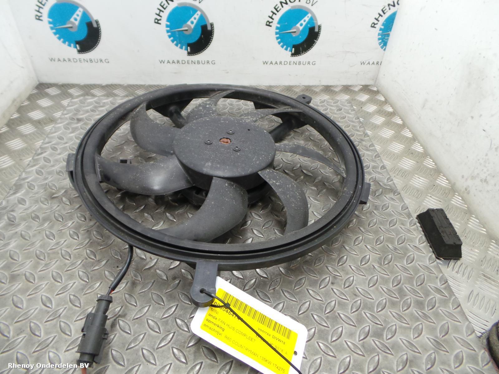 Bekijk Auto-onderdeel KOELVIN ELECTRISCH MINI (BMW) COUNTRYMAN 2011