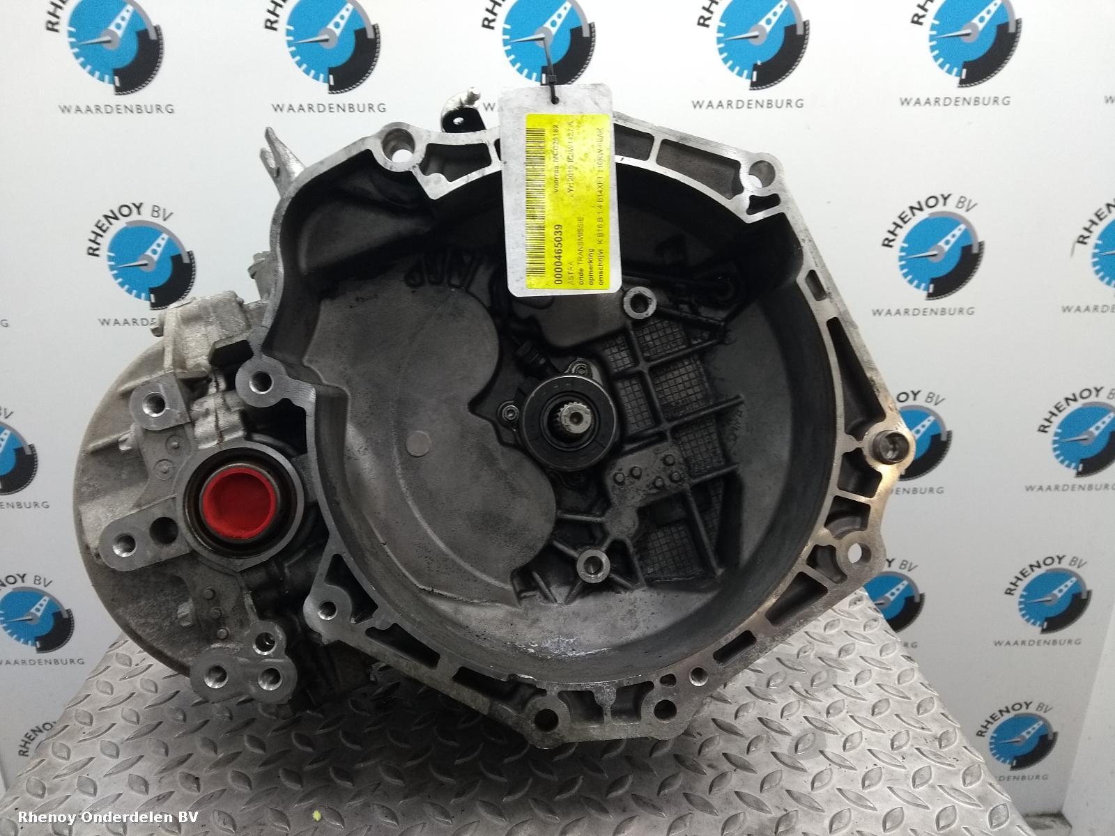 Bekijk Auto-onderdeel TRANSMISSIE / VERSNELLINGSBAK OPEL / VAUXHALL ASTRA 2015