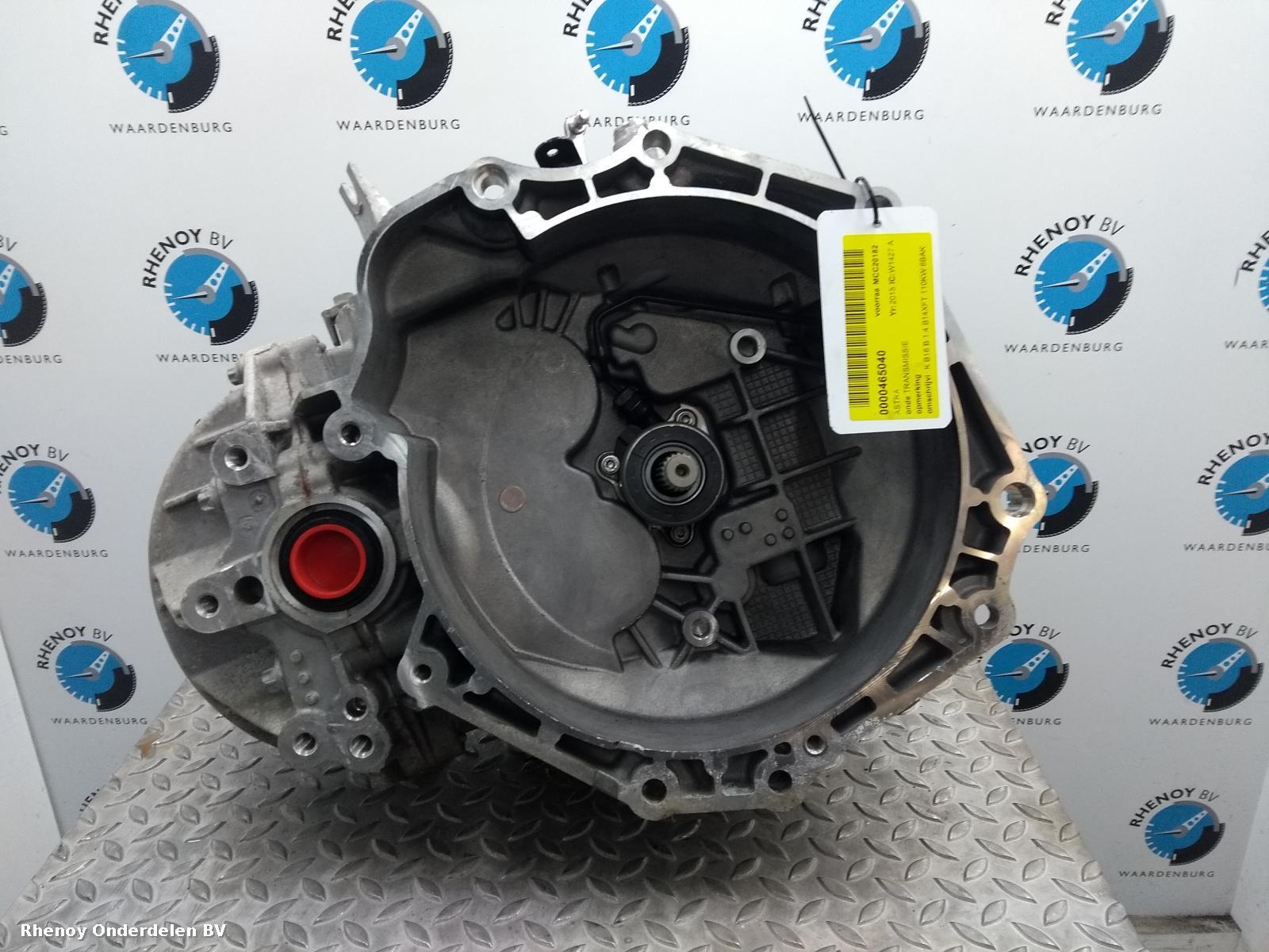 View Auto part Gearbox VAUXHALL / OPEL ASTRA 2015