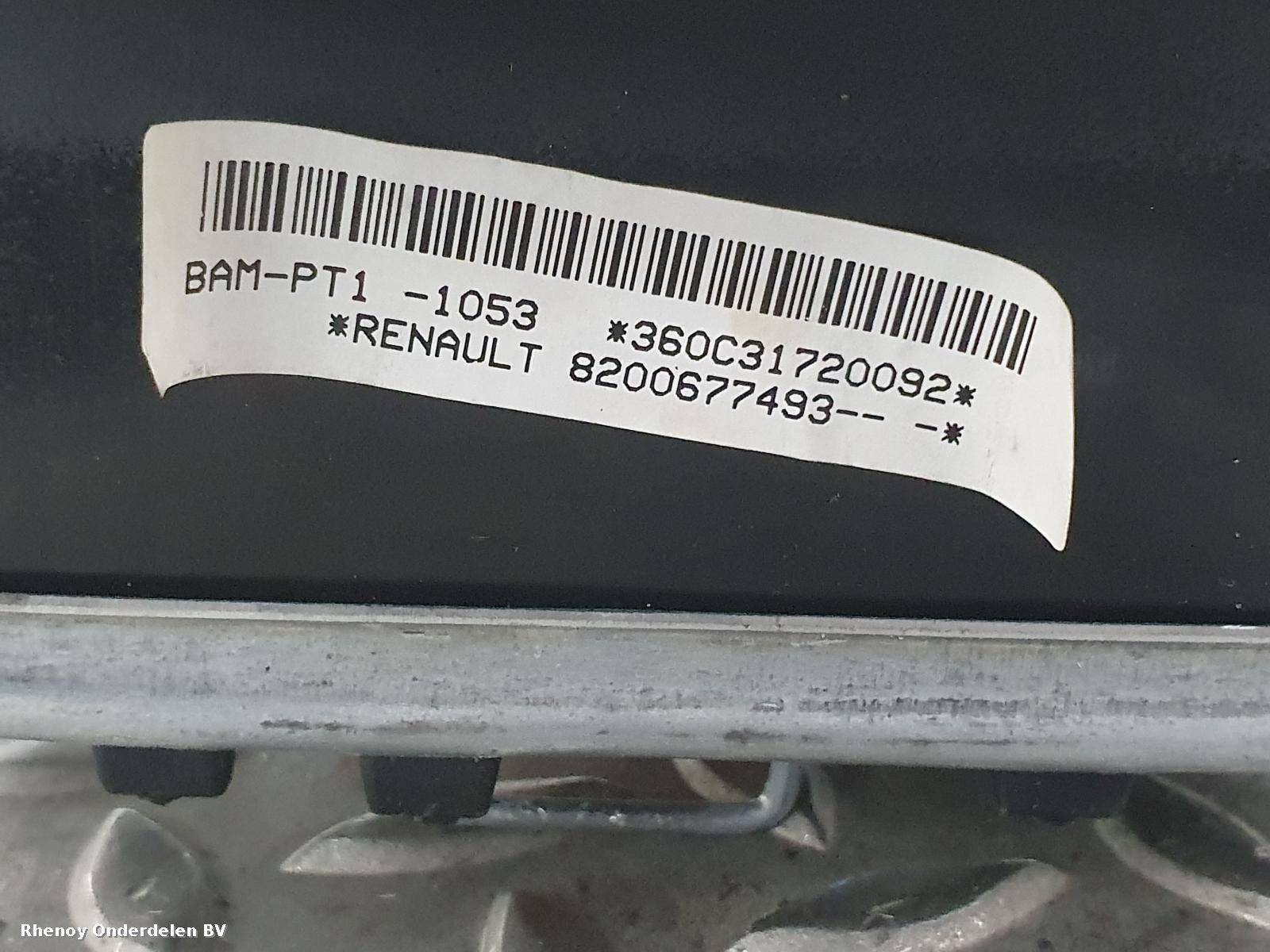 2013 RENAULT CLIO AIRBAG SET View Auto part AIRBAG SET RENAULT CLIO 2013