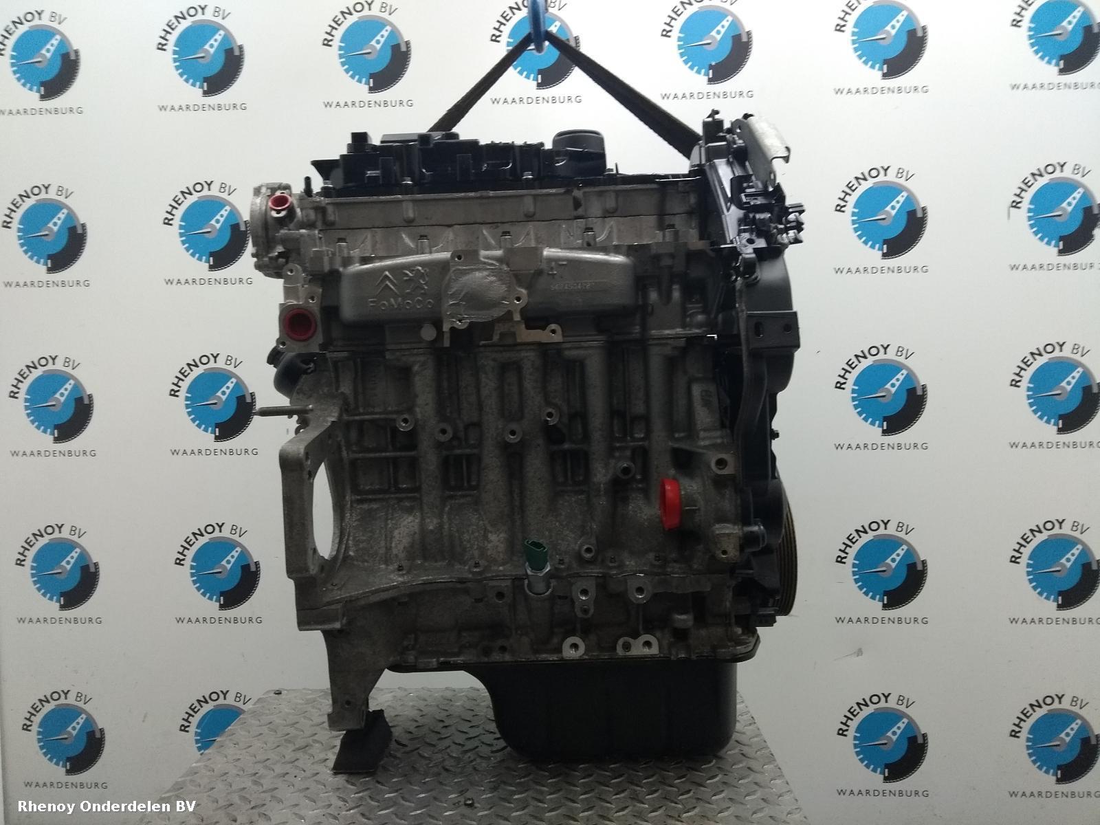 View Auto part MOTOR PEUGEOT 208 2013