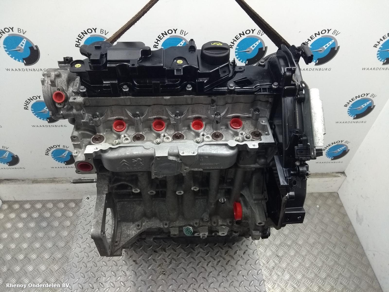 View Auto part MOTOR PEUGEOT 208 2013