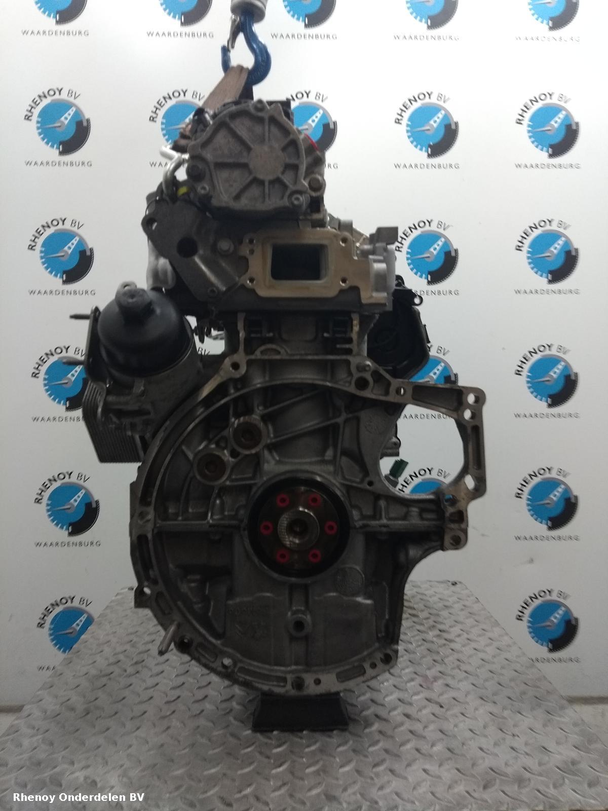 Bekijk Auto-onderdeel MOTOR PEUGEOT 208 2013