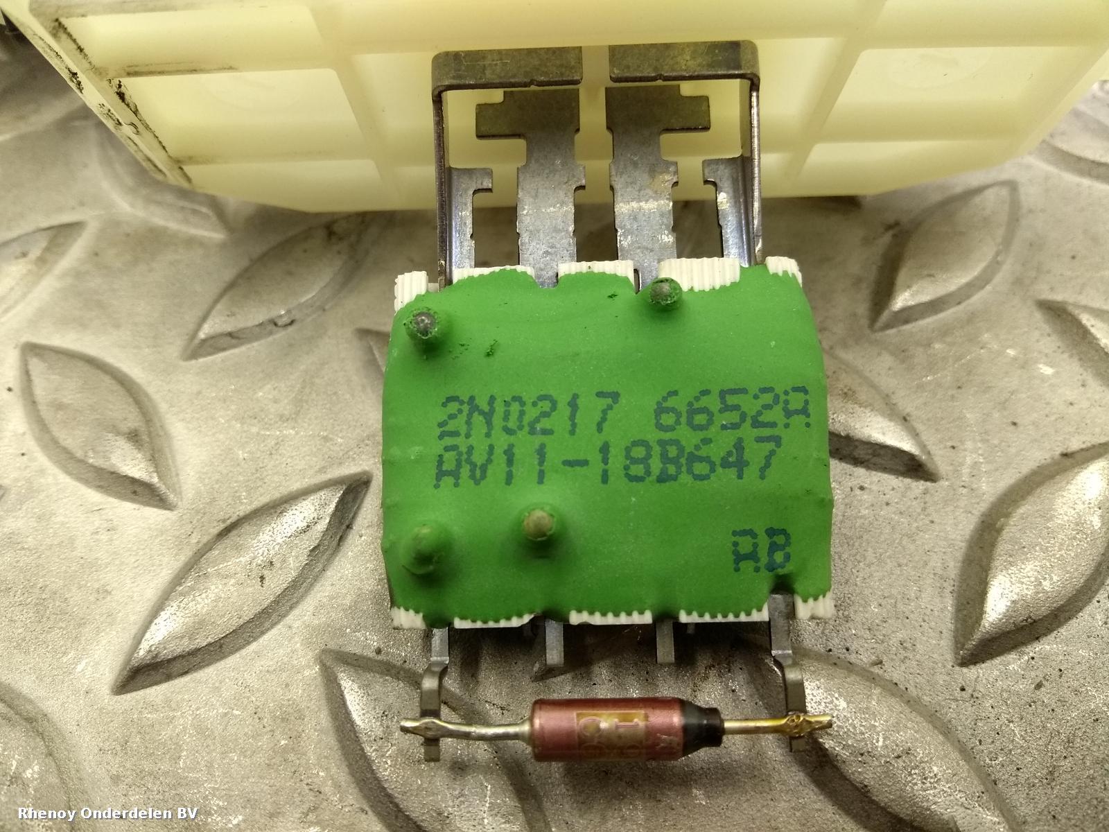 View Auto part KACHELMOTOR FORD FOCUS 2017