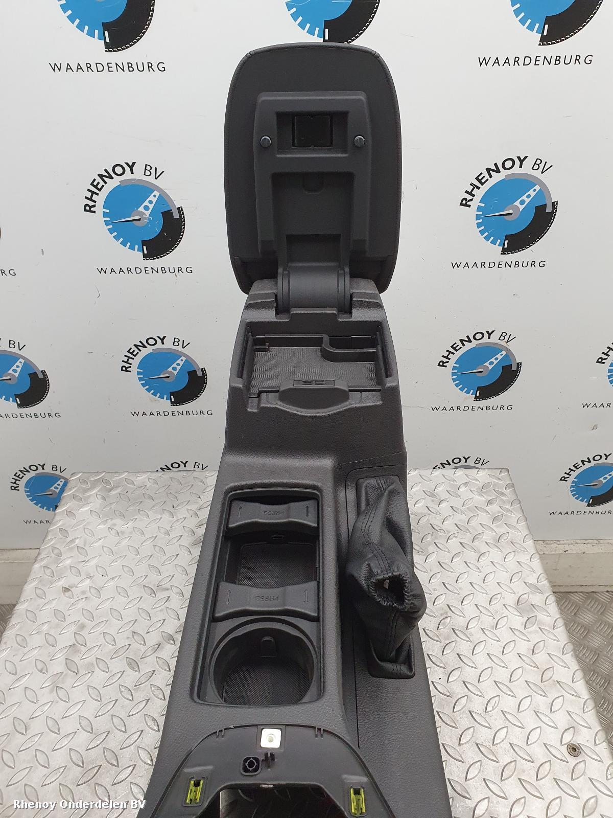 View Auto part ARMSTEUM FORD FOCUS 2016