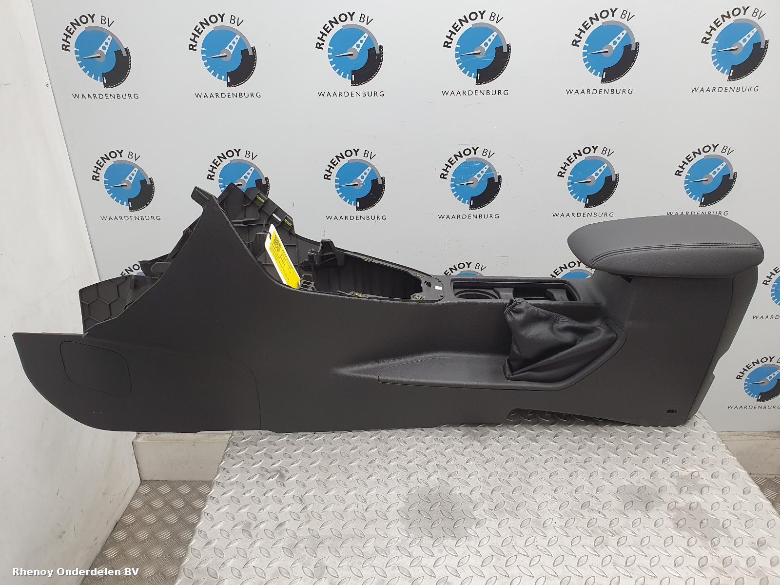 Bekijk Auto-onderdeel ARMSTEUM FORD FOCUS 2016