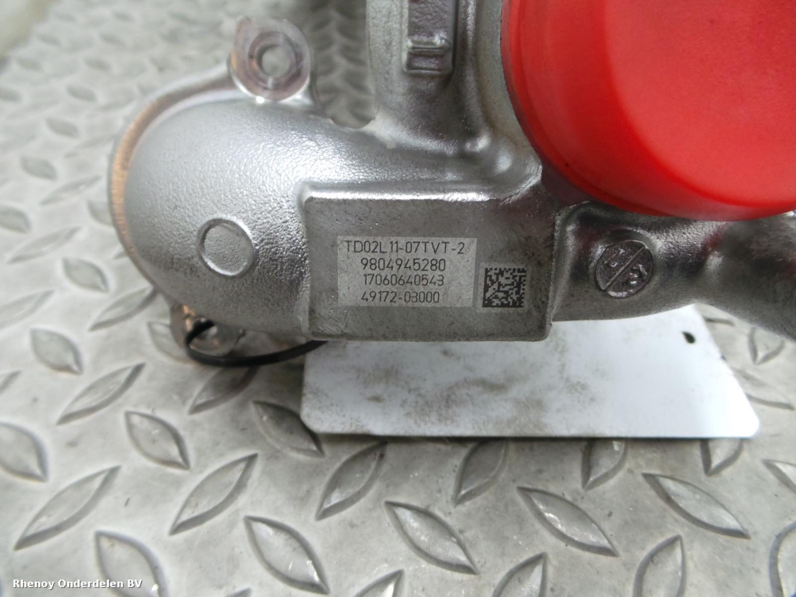 2017 PEUGEOT 2008 TURBO View Auto part TURBO PEUGEOT 2008 2017