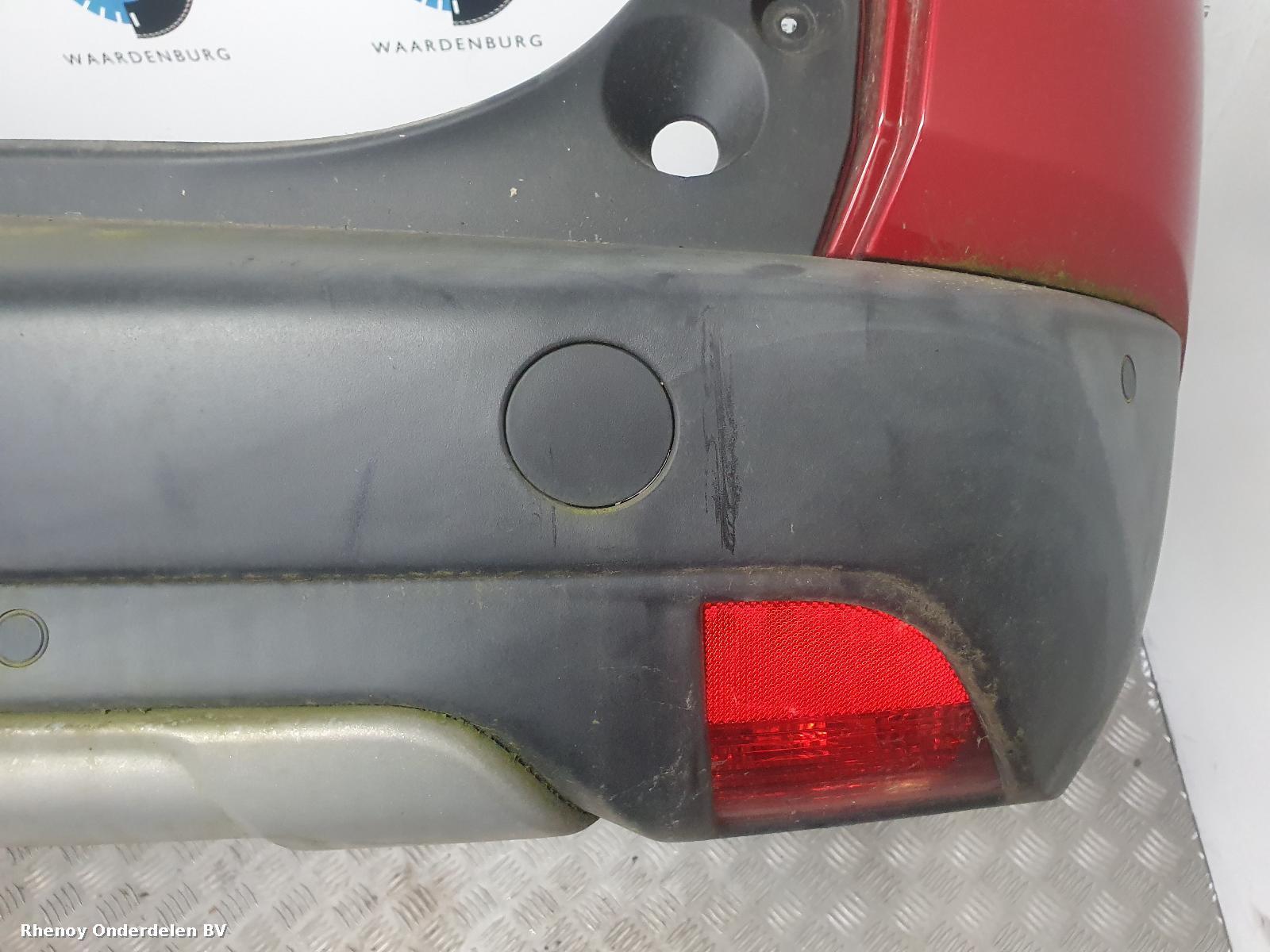 2017 PEUGEOT 2008 BUMPER ACHTER View Auto part BUMPER ACHTER PEUGEOT 2008 2017