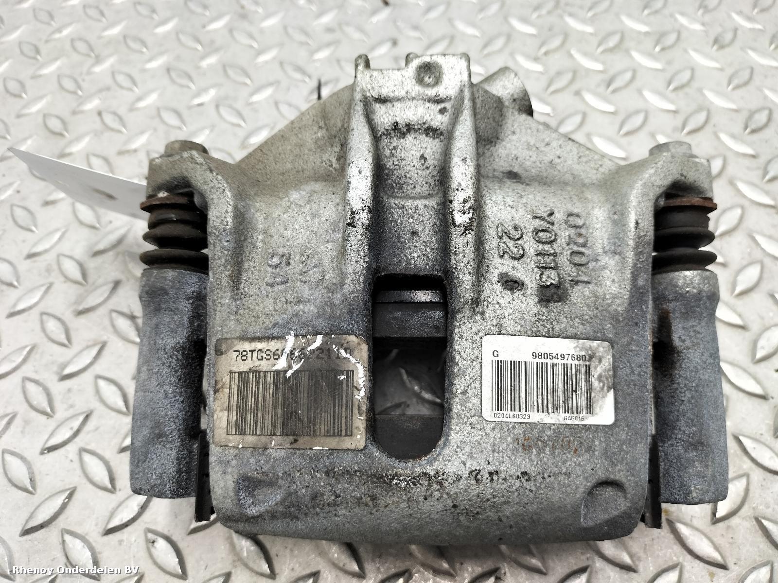 2017 PEUGEOT 2008 REM KLAUW View Auto part REM KLAUW PEUGEOT 2008 2017
