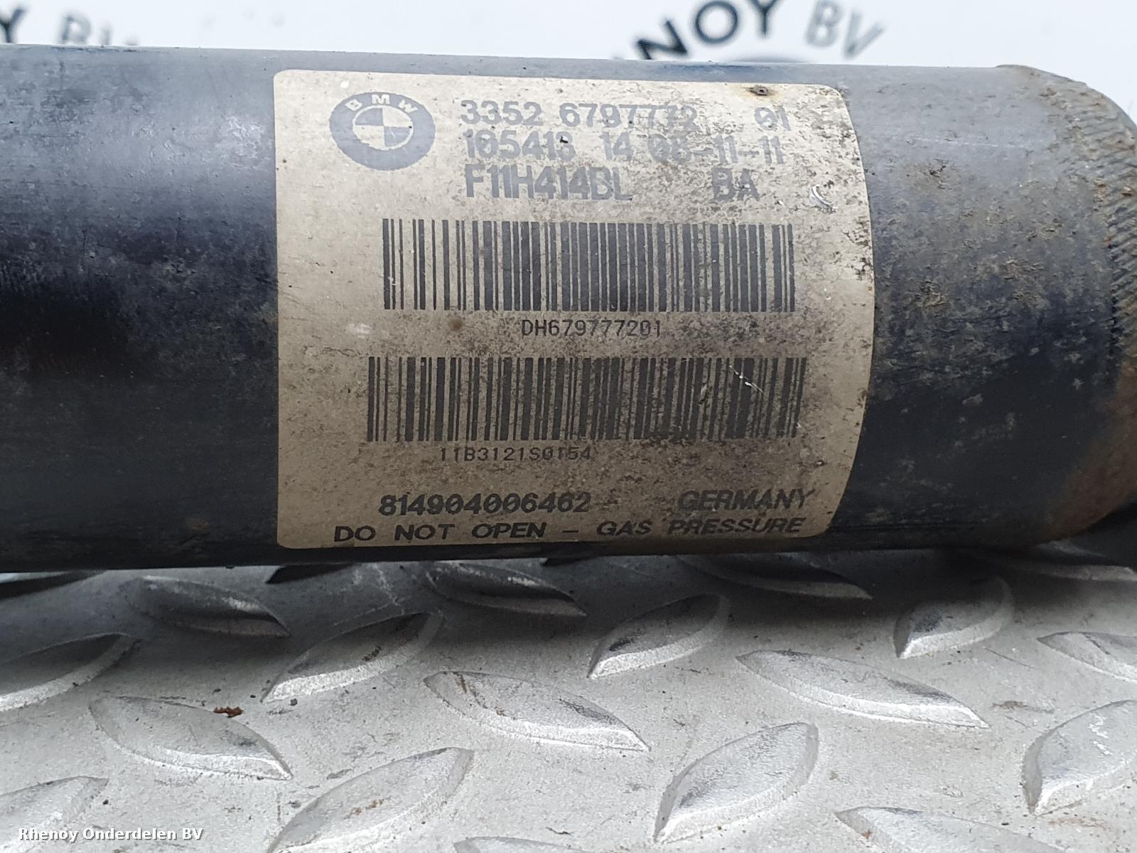 2011 BMW 5 SERIES VEERPOOT / SCHOKBREKER RA View Auto part VEERPOOT / SCHOKBREKER RA BMW 5 SERIES 2011