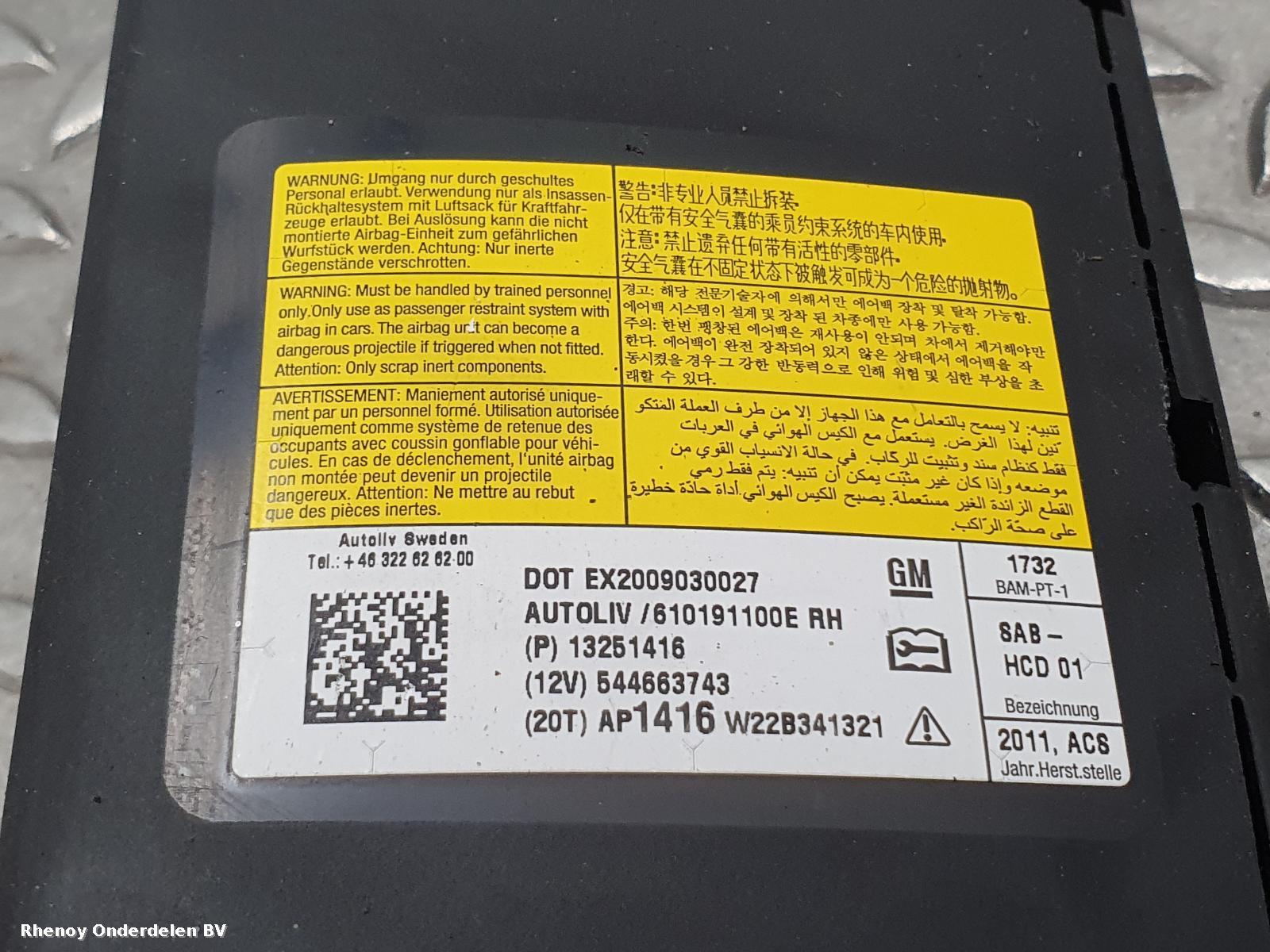 2013 CHEVROLET CRUZE R Air Bag View Auto part R Air Bag CHEVROLET CRUZE 2013