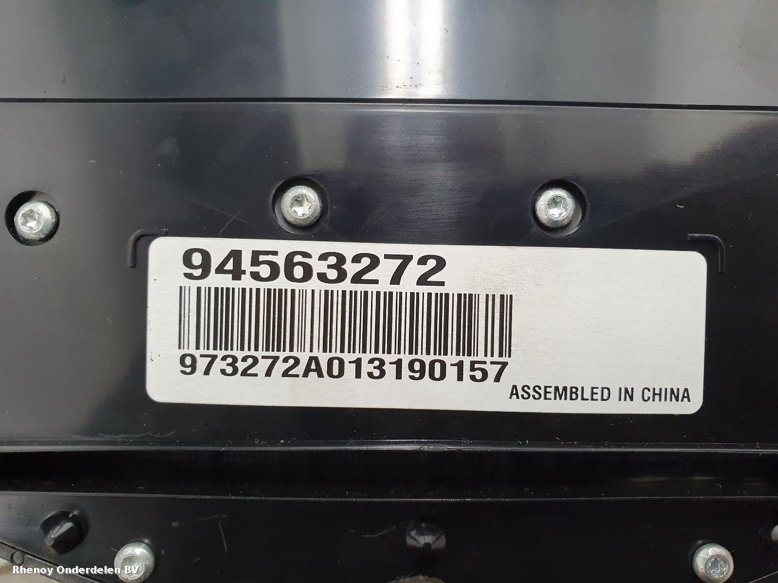 2013 CHEVROLET CRUZE NAVIGATIE View Auto part NAVIGATIE CHEVROLET CRUZE 2013