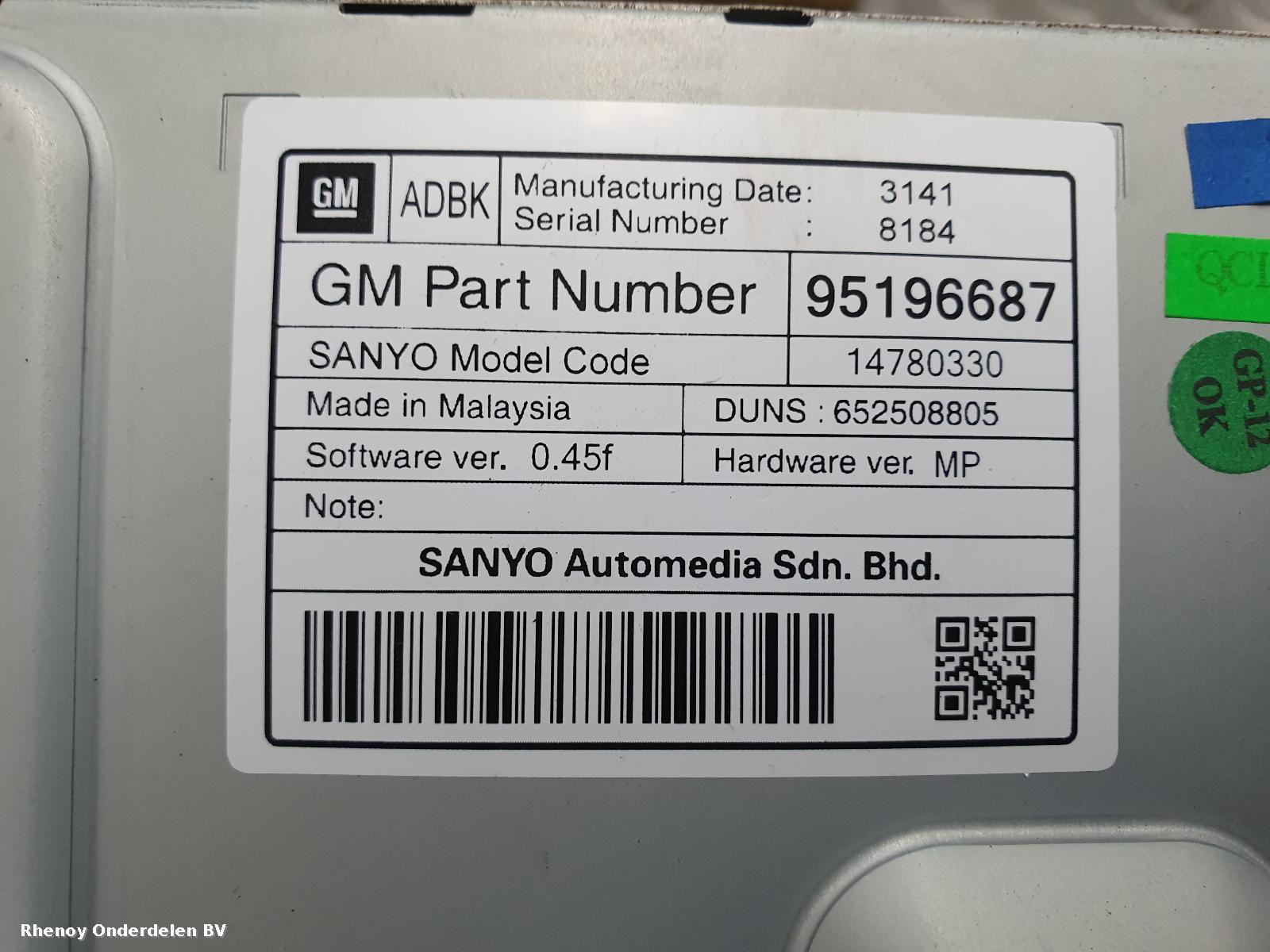 2013 CHEVROLET CRUZE NAVIGATIE View Auto part NAVIGATIE CHEVROLET CRUZE 2013
