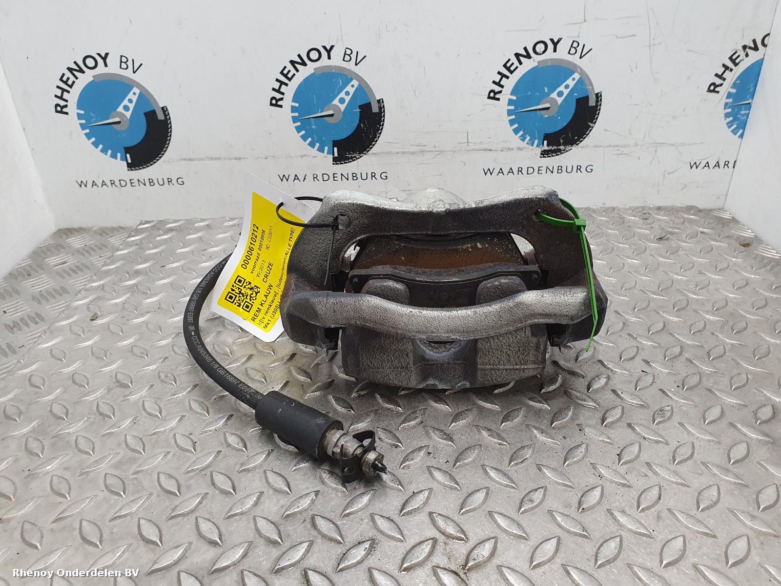 Bekijk Auto-onderdeel REM KLAUW CHEVROLET CRUZE 2013