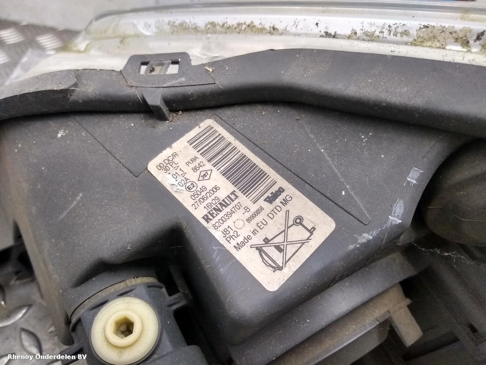 View Auto part KOPLAMP R RENAULT ESPACE 2006