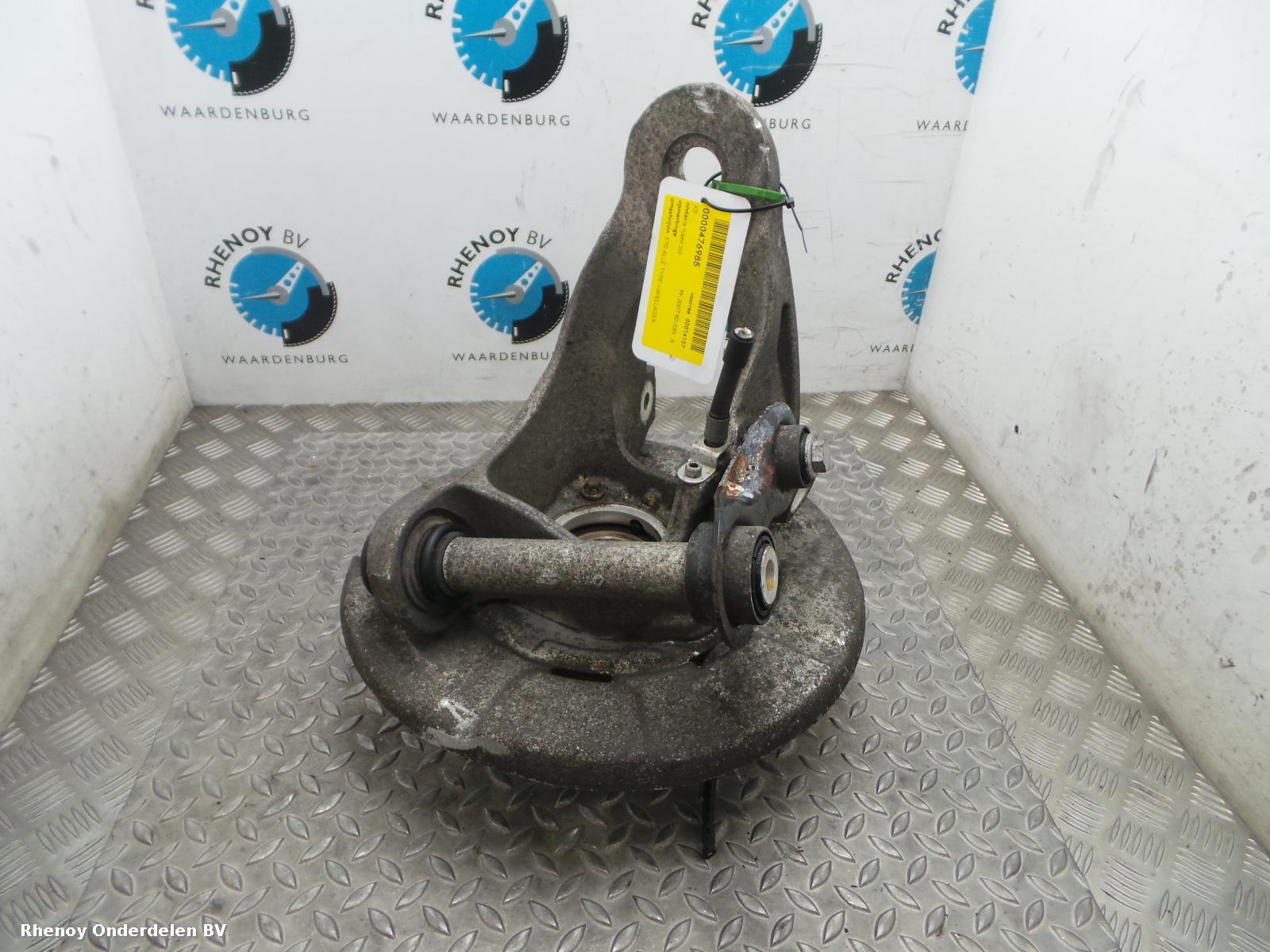 Bekijk Auto-onderdeel FUSEE LA BMW X5 2007