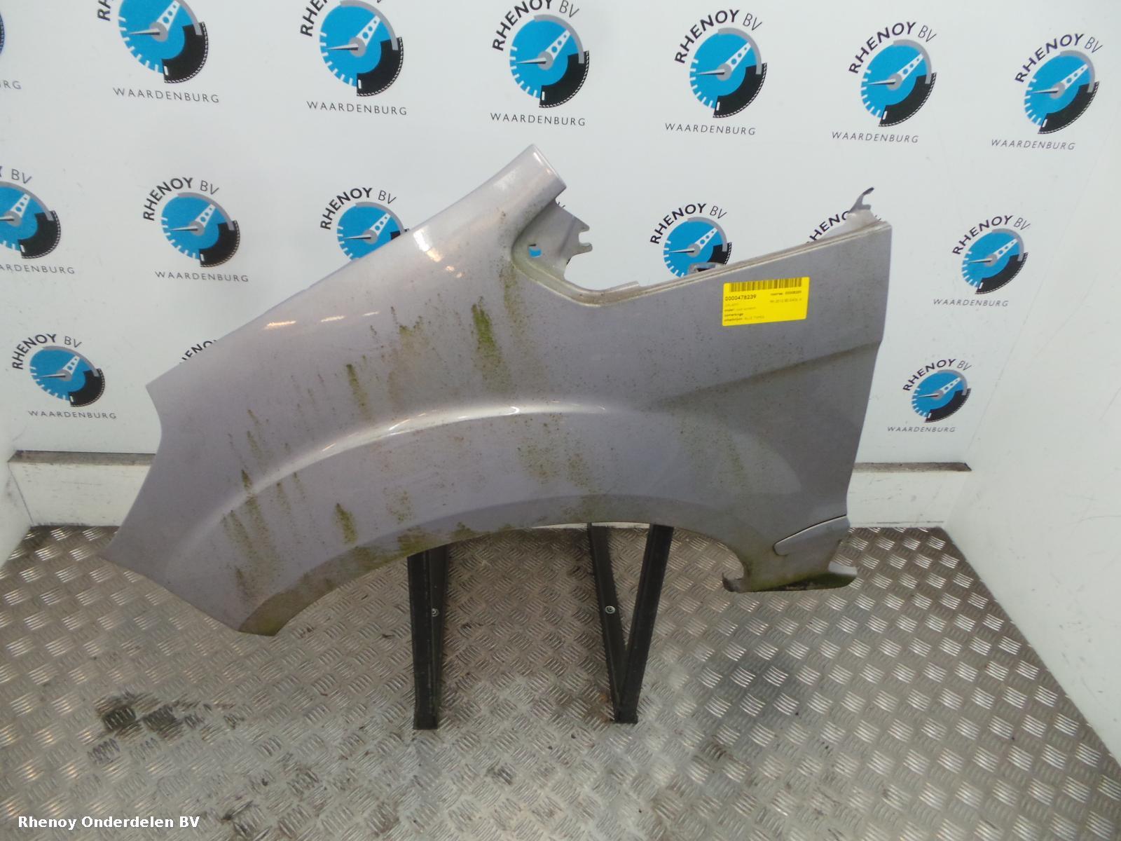 View Auto part L Wing FORD GALAXY 2012
