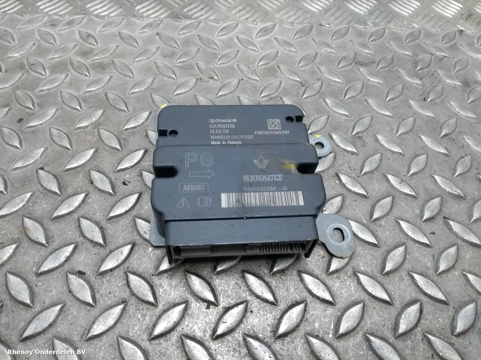View Auto part AIRBAG SET DACIA DOKKER 2013
