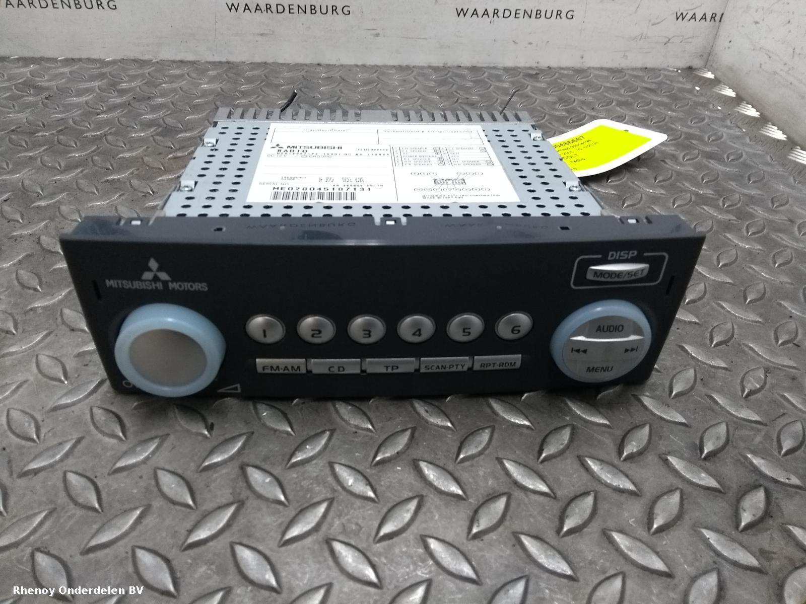 View Auto part A/V Equipment MITSUBISHI COLT 2005