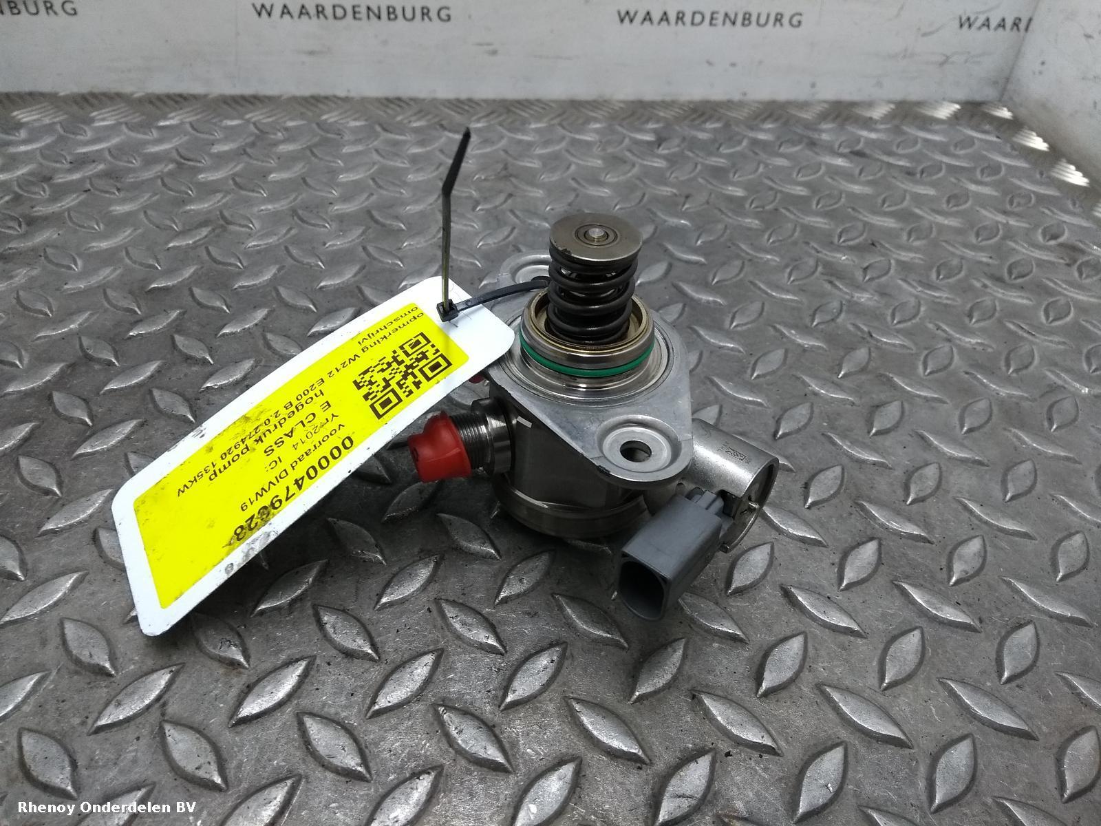 Bekijk Auto-onderdeel BRANDSTOF POMP VOOR DE RAIL (HOGE DRUK) MERCEDES E CLASS 2014