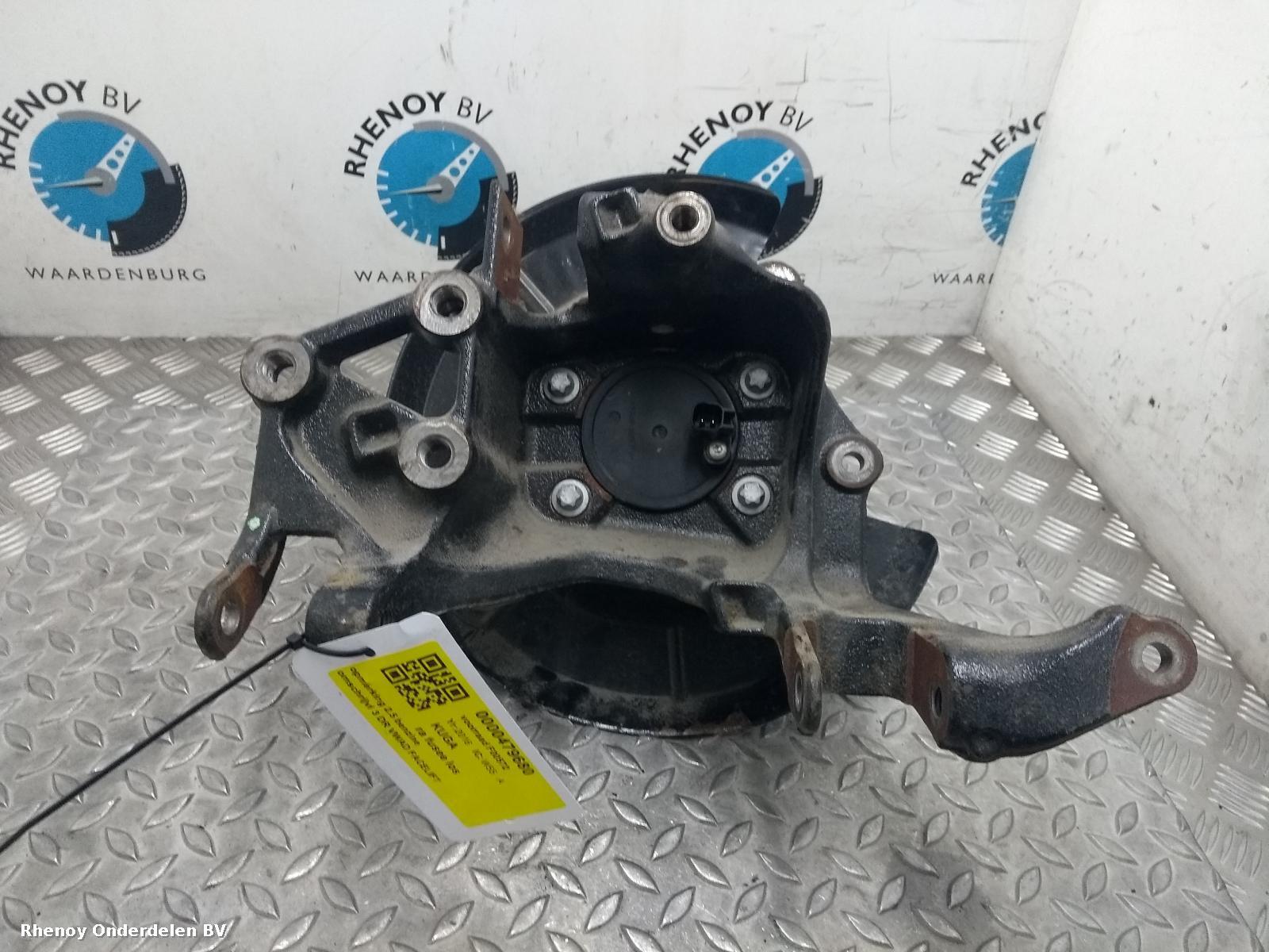 Bekijk Auto-onderdeel FUSEE RA  FORD KUGA 2016