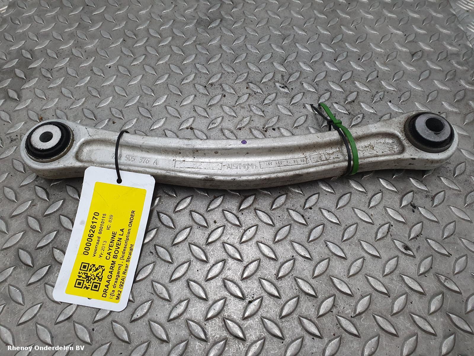View Auto part L Rear Upper Control Arm PORSCHE CAYENNE 2013