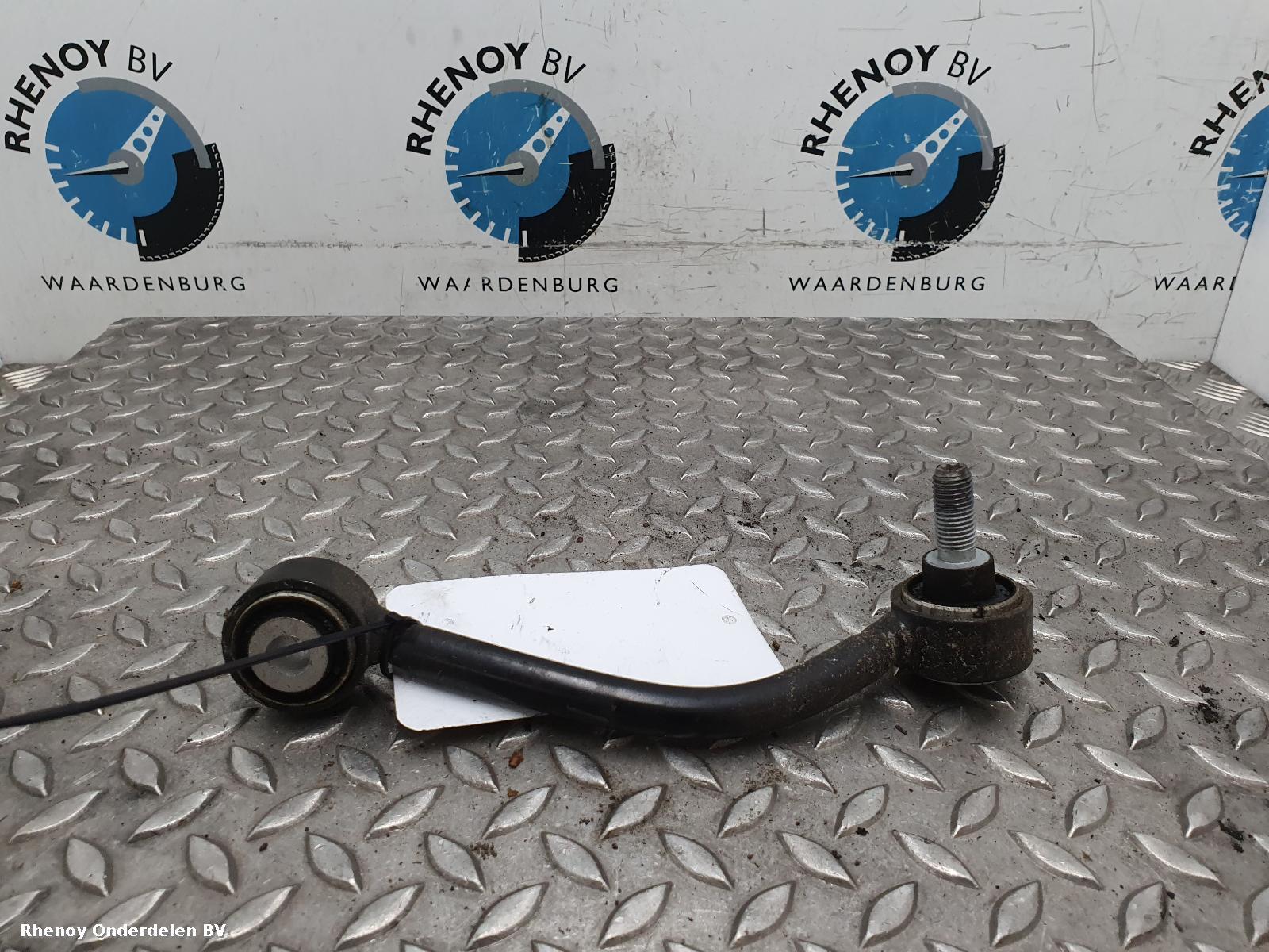 View Auto part Pitman Arm PORSCHE CAYENNE 2013