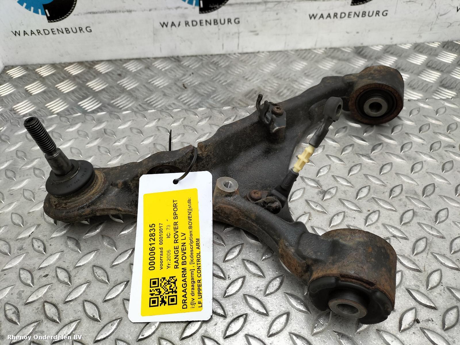 View Auto part LF Upper Control Arm LAND ROVER RANGE ROVER SPORT 2006