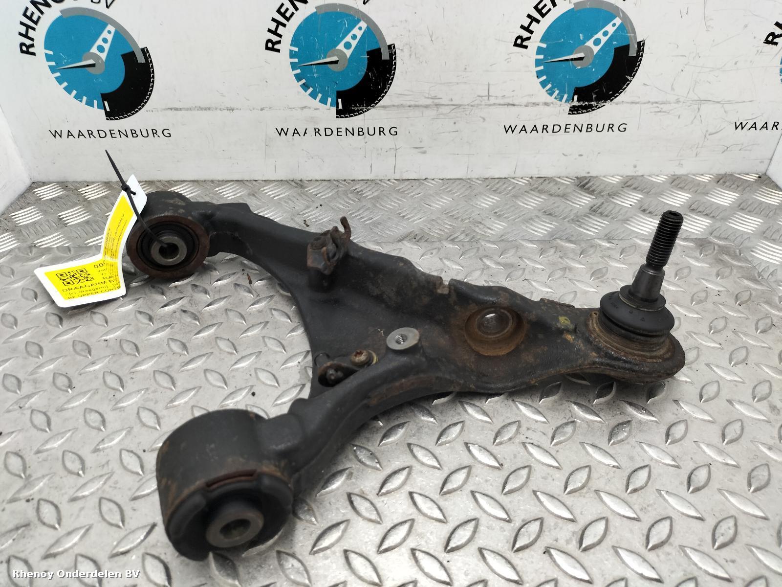 View Auto part RF Upper Control Arm LAND ROVER RANGE ROVER SPORT 2006