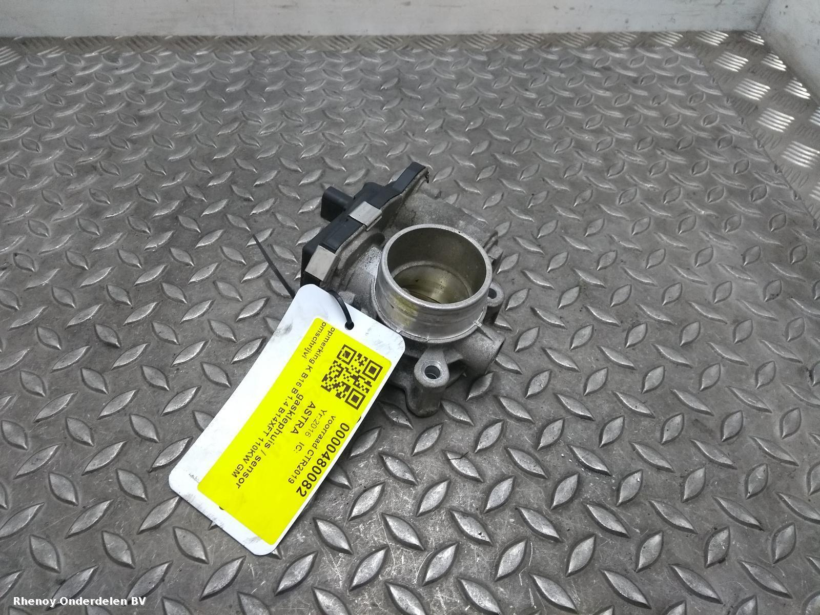 Bekijk Auto-onderdeel GASKLEPHUIS OPEL / VAUXHALL ASTRA 2016