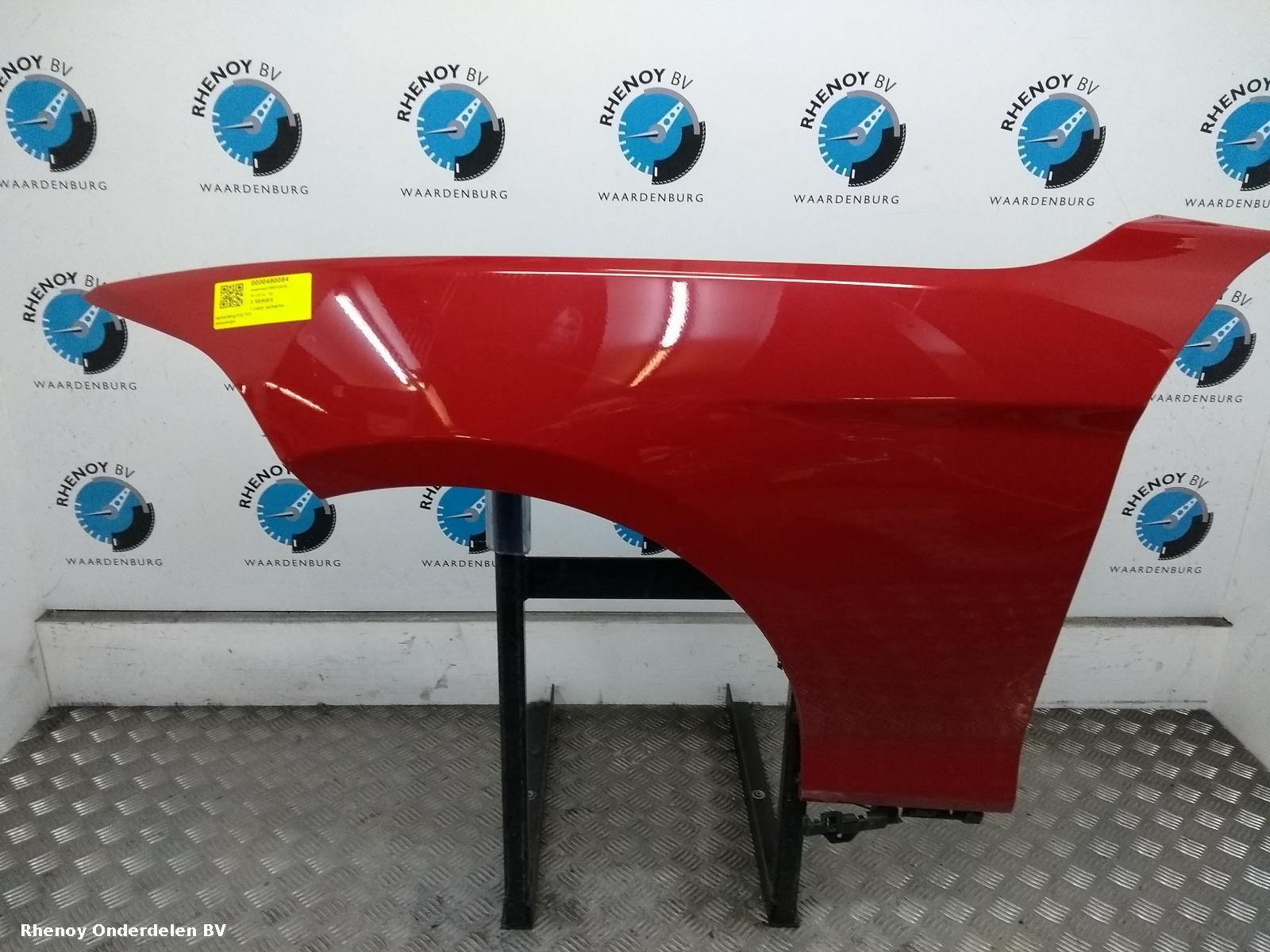 Bekijk Auto-onderdeel VOORSCHERM L BMW 2 SERIES 2014
