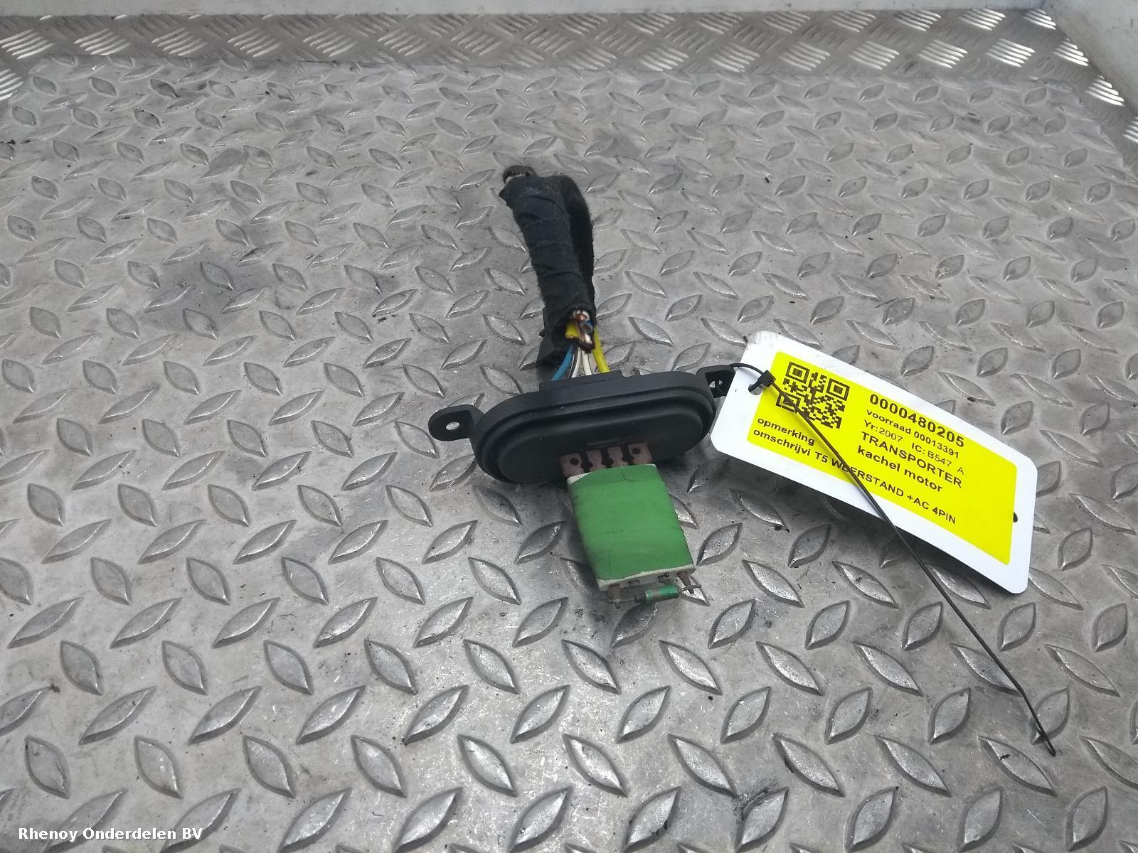 View Auto part Heater Motor/Assembly VOLKSWAGEN TRANSPORTER 2007